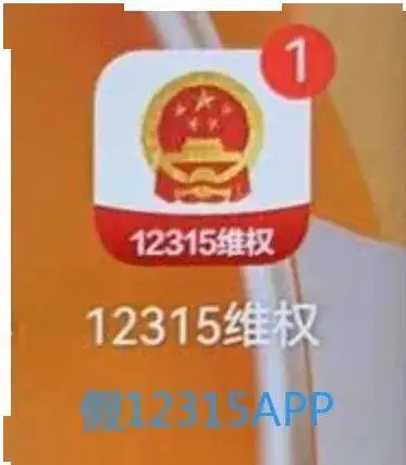 高仿imtoken钱包_如何辨别真假imtoken_imtoken钱包真假辨认