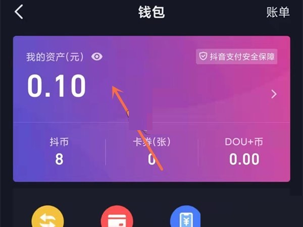 im钱包怎么创建doge_钱包创建平台_钱包创建教程