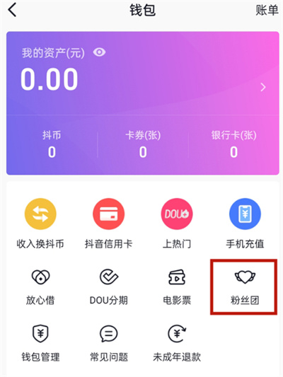 im钱包怎么创建doge_钱包创建平台_钱包创建教程