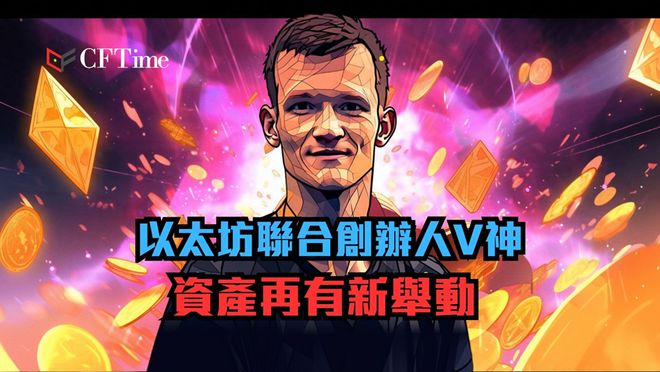 假imtoken钱包诈骗_假的imtoken钱包_imtoken诈骗