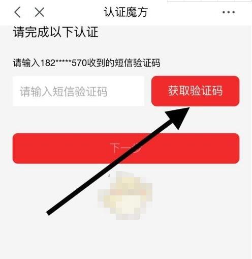 im钱包忘记密码怎么办_钱包密钥忘记了怎么办_钱包密码忘了怎么找回