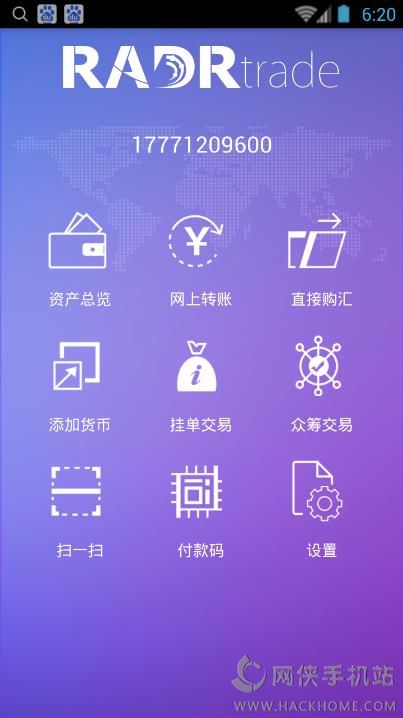 imToken钱包官方下载_钱包官方下载中心_钱包官方下载安装