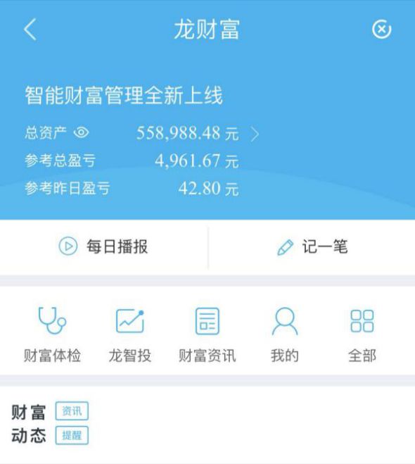 imtoken正规吗_可信平台模块_imtoken是什么平台可靠吗