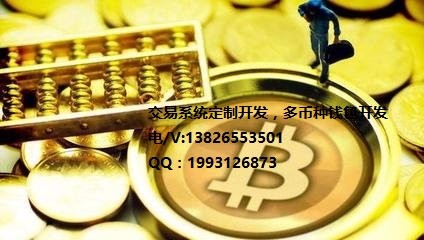 imtoken添加钱包_钱包添加卡片无效_钱包添加登机牌