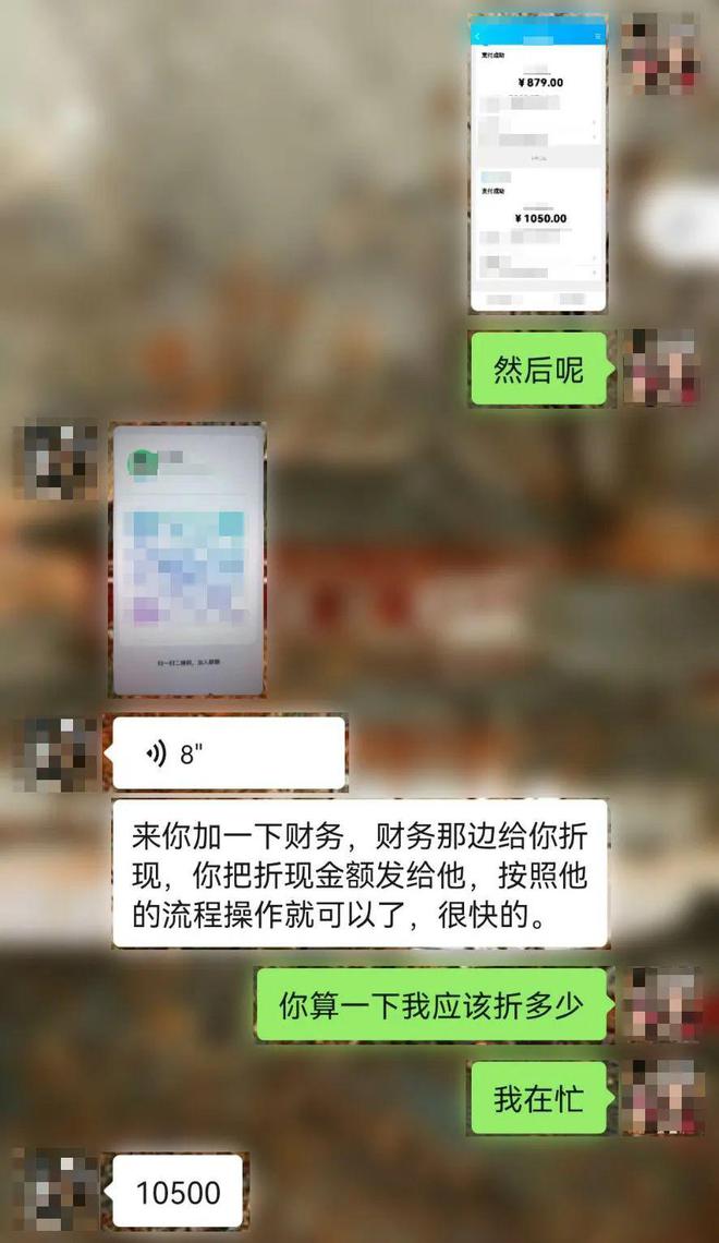 钱包转账手续费_imtoken钱包转账_钱包转账会莫名的收到TRX