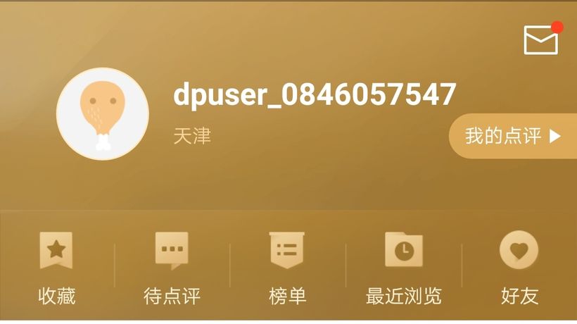 imtoken的密码忘了怎么办_imtoken忘记密码怎么办_忘记imtoken密码