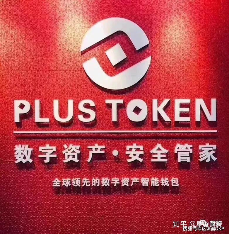 火币网转币到imtoken_火币网转币到imtoken_火币网转币到imtoken