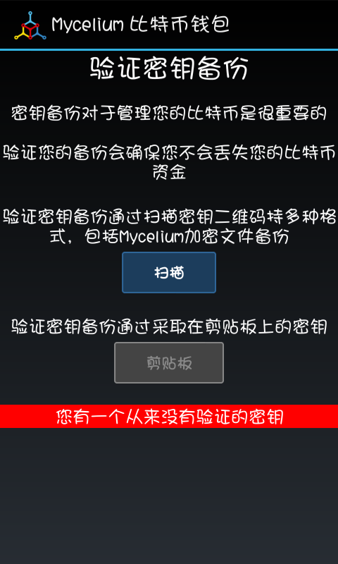 如何退出imtoken账号-如何正确退出imToken账号？三步操作教你保护数字资产