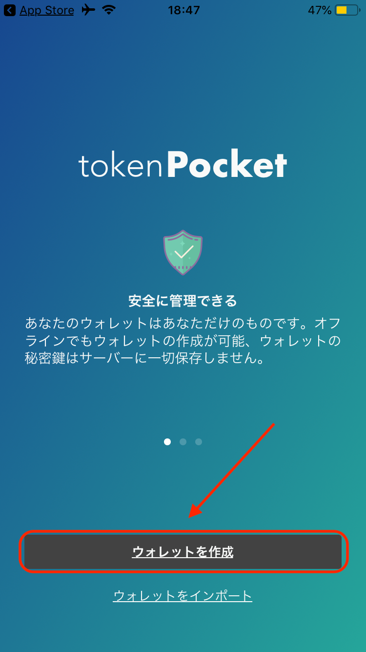 怎么在imtoken上币-imToken上币攻略：3步教你如何添加代币到钱包