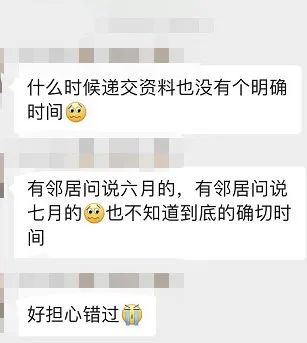 到帐钱包等待审核_eth转账等待确认_im钱包转出等待确认