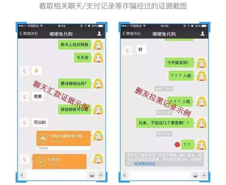 eth转账等待确认_到帐钱包等待审核_im钱包转出等待确认