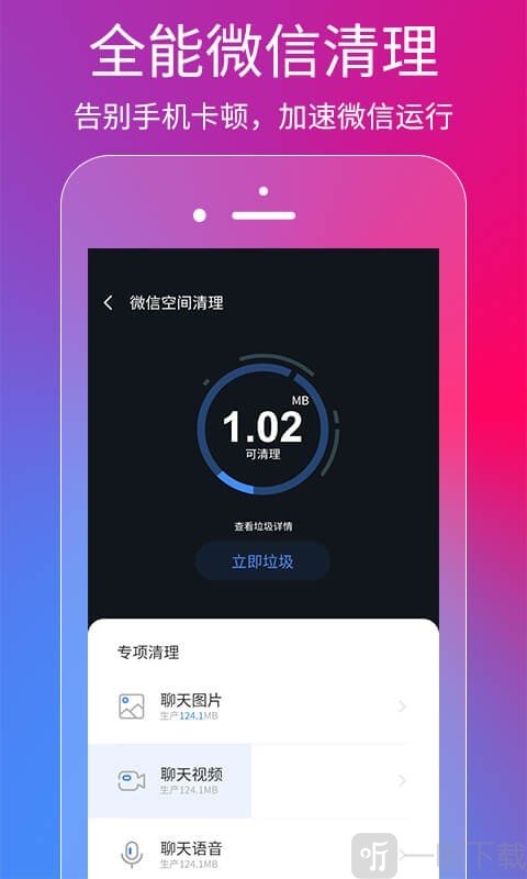 imtoken钱包苹果版用不了_imtoken钱包苹果版用不了_imtoken钱包苹果版用不了