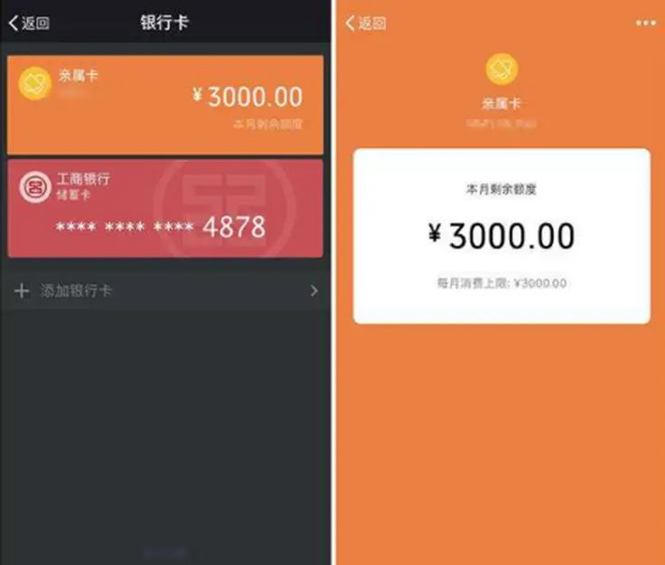 tp钱包最新版app_im钱包app最新版_下载tp钱包最新版