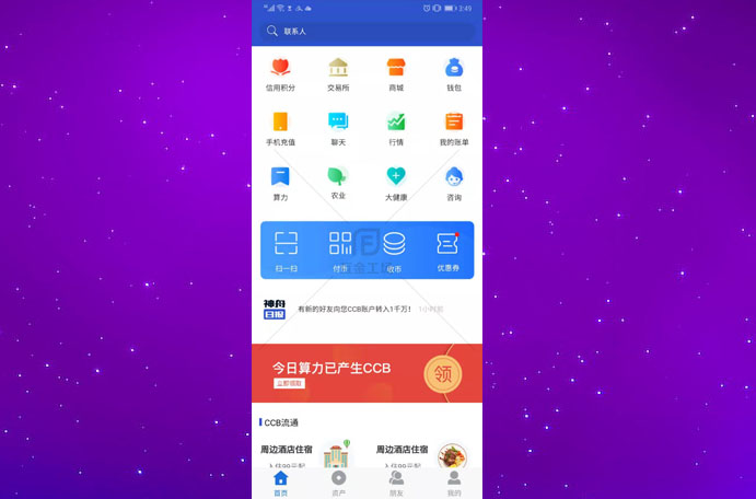 怎么看imtoken钱包地址_token钱包地址在哪生成_imtoken钱包地址查看