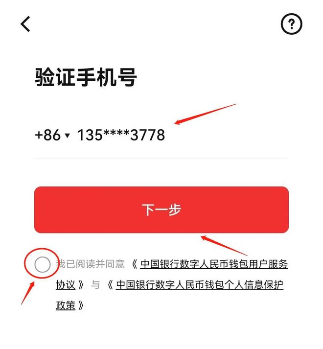 imtoken转账网络_imtoken离线签名_imtoken离线怎么转账