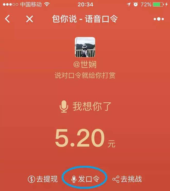 imtoken离线怎么转账_imtoken离线签名_imtoken转账网络