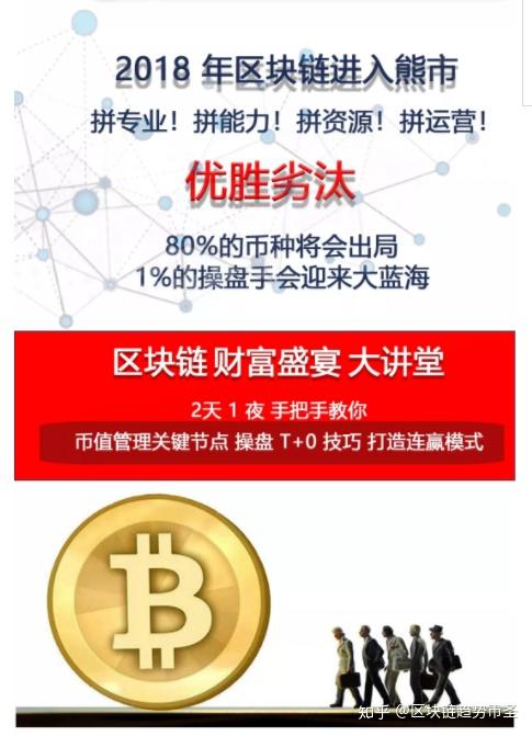 imtoken切换bsc_imtoken网络切换_imtoken 切换主网