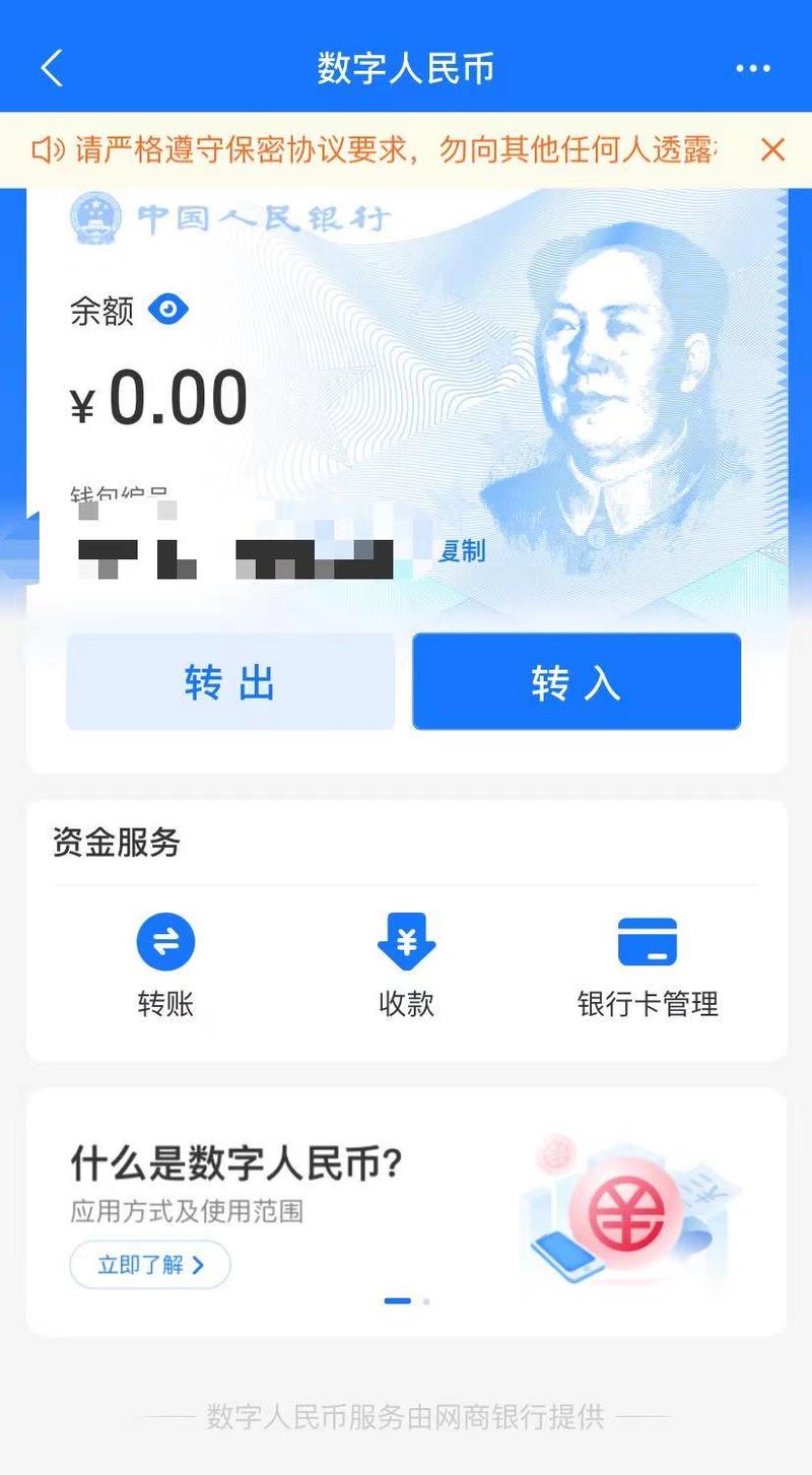 imtoken添加代币_imtoken钱包添加币种_imtoken如何添加币种