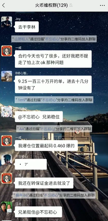 出去转一圈的说说_出去转转的好处_imtoken为什么转不出去