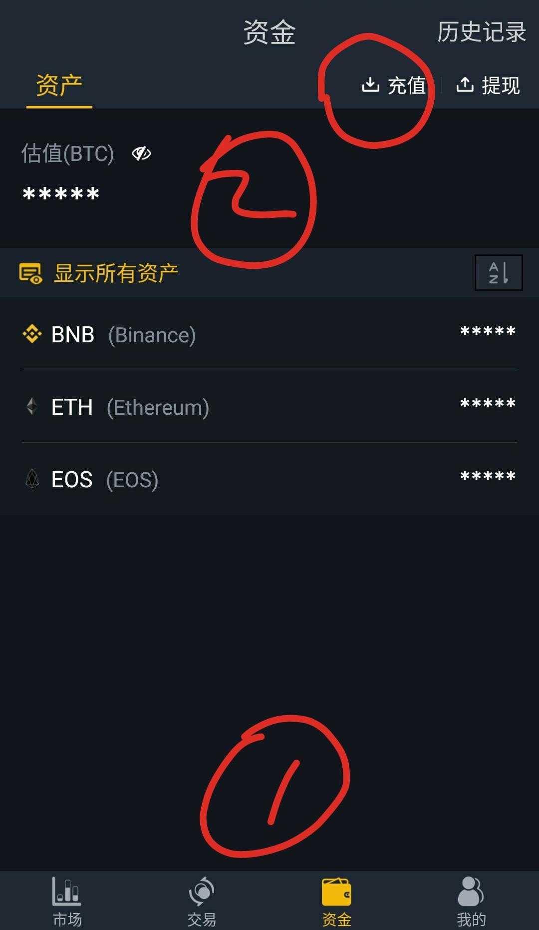 imtoken钱包怎么用_imtoken钱包的使用方法_imtoken钱包视频教学