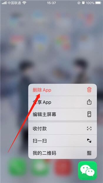 退出登录别人知道吗_imtoken怎么退出登录_退出登录后别人能看到你吗