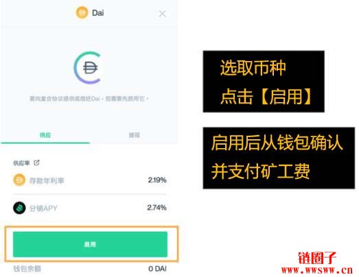 im钱包矿工费怎么扣的_qkbill钱包矿工费_钱包矿工费怎么收费