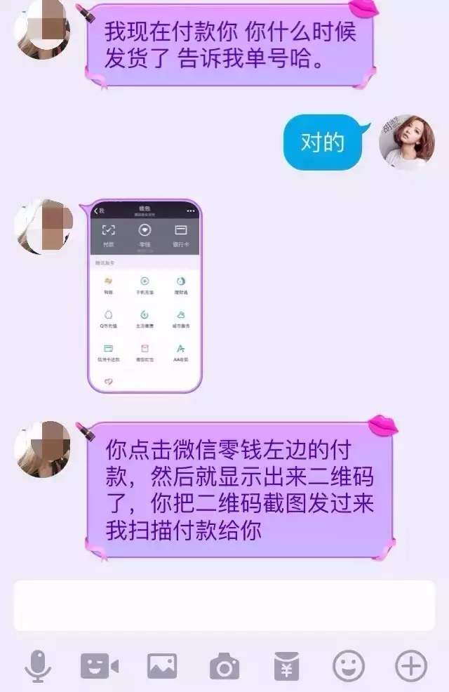 钱包合约地址什么意思_im钱包怎么添加合约地址_钱包如何添加合约地址