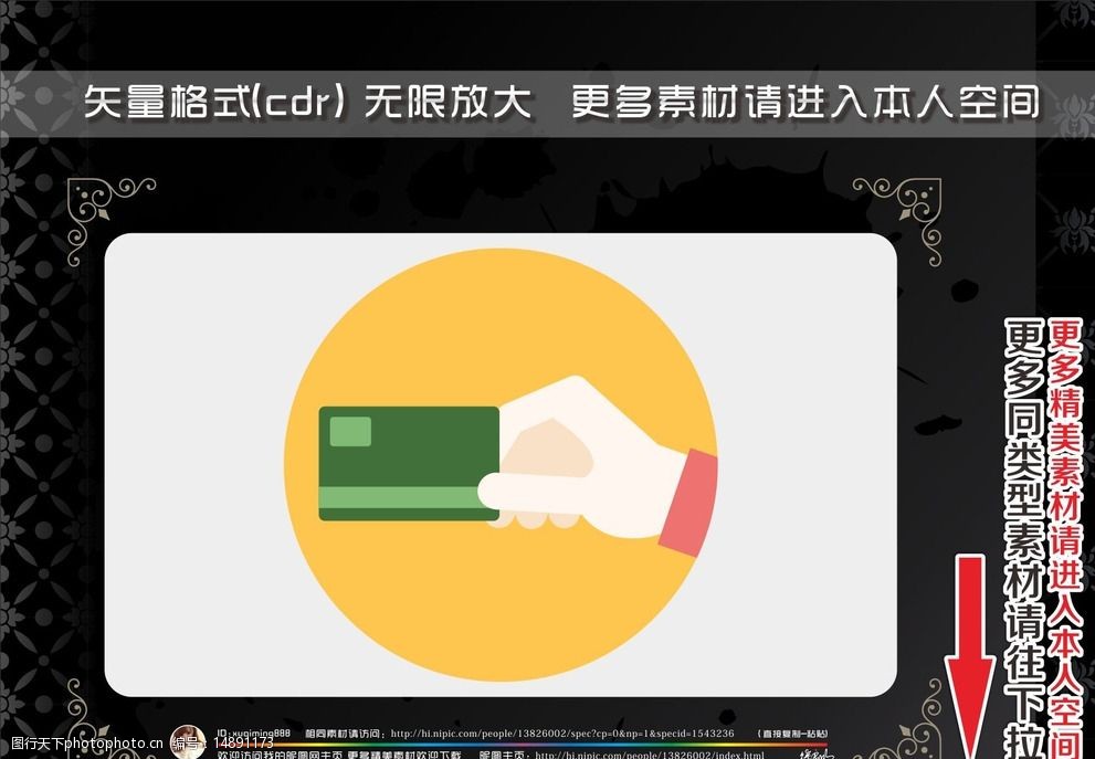 imtoken钱包使用教程原理_钱包的使用_imtoken钱包视频教学