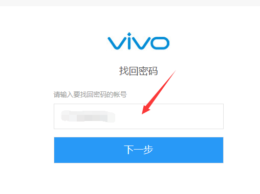 imtoken钱包密码找回_imtoken钱包密码忘了_如何找回钱包密码