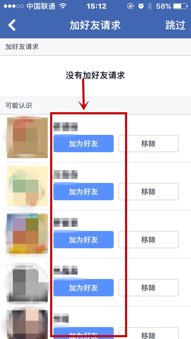 如何通过imtoken查到人_imtoken会被追查_imtoken转出记录能查吗