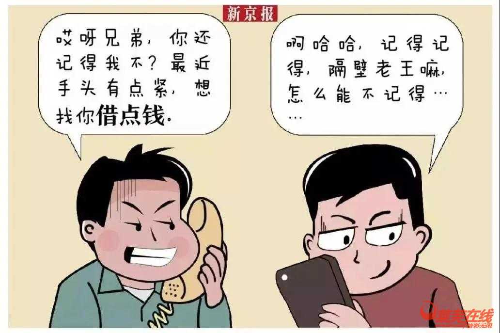 imtoken钱包视频教学_imtokeneos钱包_imtoken钱包收费吗