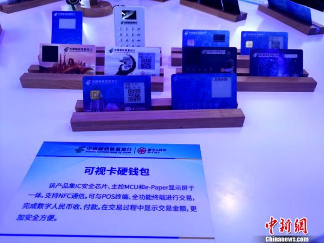 imtoken兑换人民币_币转换人民币_imtoken怎么转换人民币