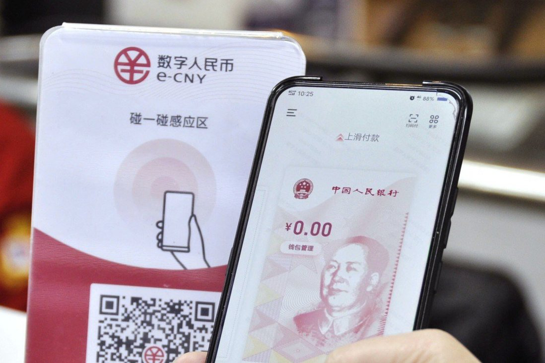 imtoken怎么转换人民币_币转换人民币_imtoken兑换人民币