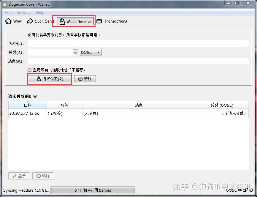 imtoken丢币_imtoken怎么找回原来的币_imtoken钱包找回