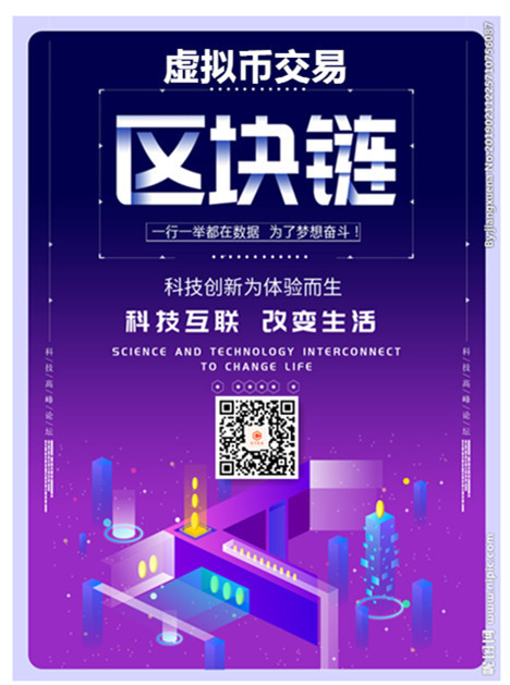 最新版imtoken下载地址_imtoken最新版_最新版imtoken下载