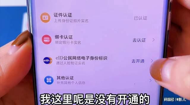 钱包里是假钱_im钱包假u是怎么生成的_假数字钱包