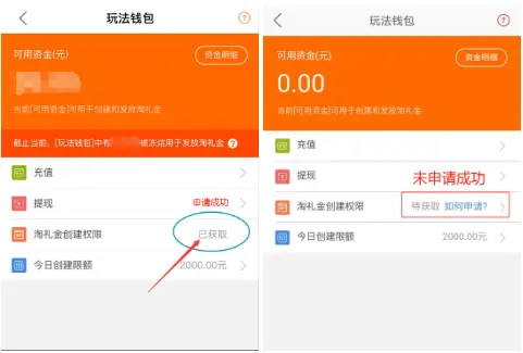 imtoken钱包截图了怎么办-imToken钱包截图怎么办？三招保护你的资产安全