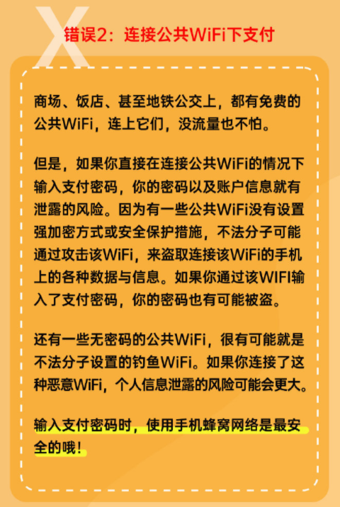 imtoken官网下载2.0_官网下载波克捕鱼_官网下载app豌豆荚