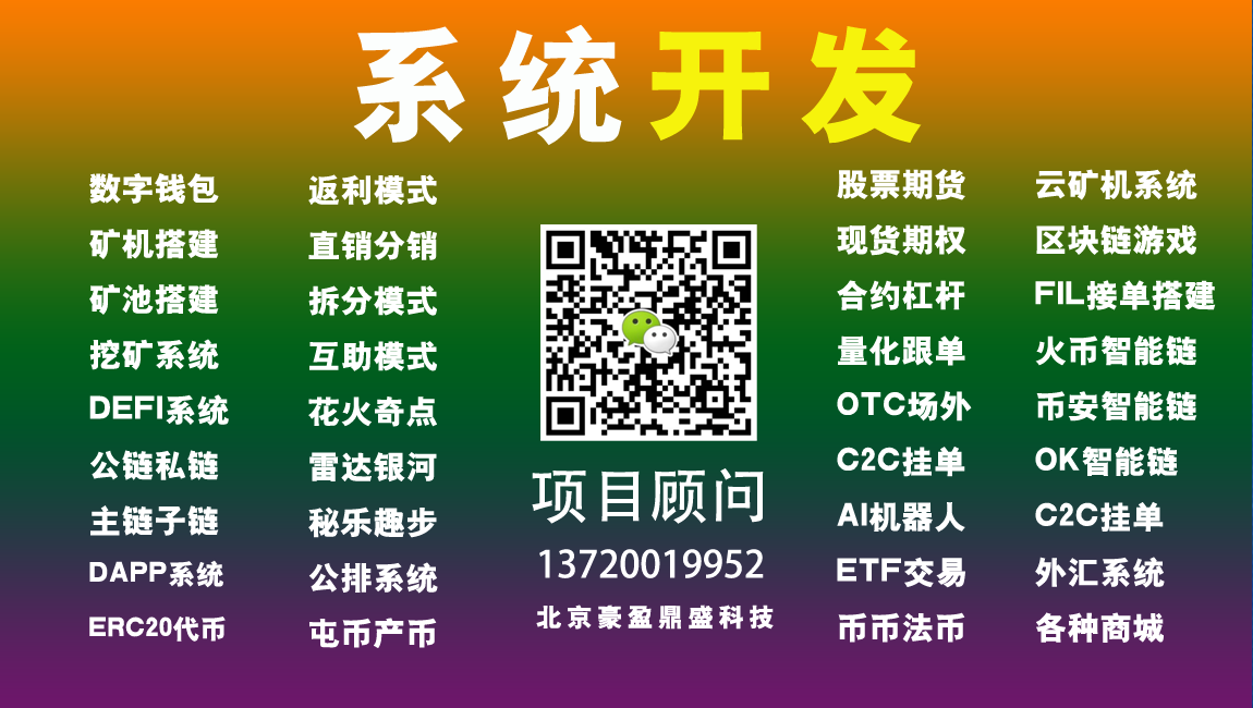 使用的英文_使用的拼音_imtoken怎么使用