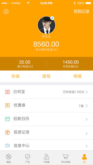 imtoken冷钱包下载_下载imtoken钱包_imt0ken钱包下载