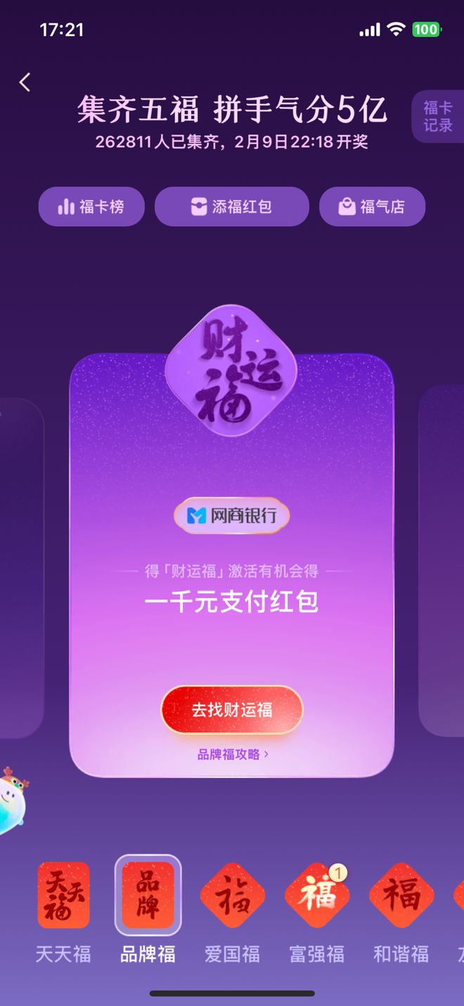 钱包创建教程_imtoken钱包怎么创建身份_imtoken身份钱包