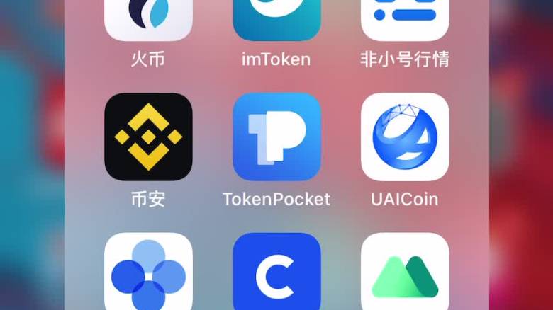 imtoken苹果版下载2.0_苹果下载版本过低怎么办_苹果下载版本