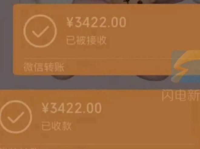 imtoken如何转账-imToken转账必看！3点注意事项，别再错过