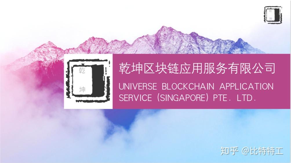 imtoken是谁开发的钱包_imtoken钱包开源吗_钱包开源