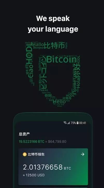 什么是imtoken_什么是imtoken_什么是imtoken