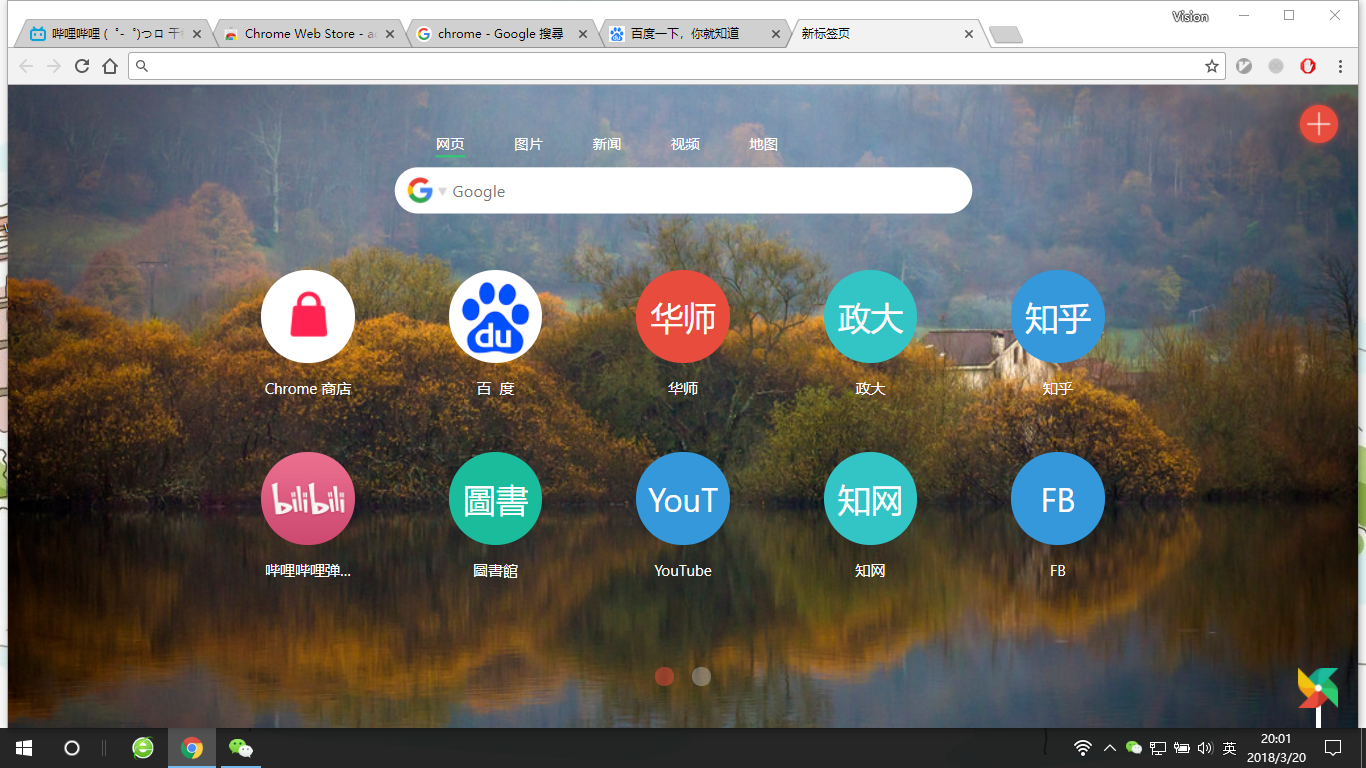 网络使用不了_imtoken怎么使用其他网络_网络使用不了什么原因