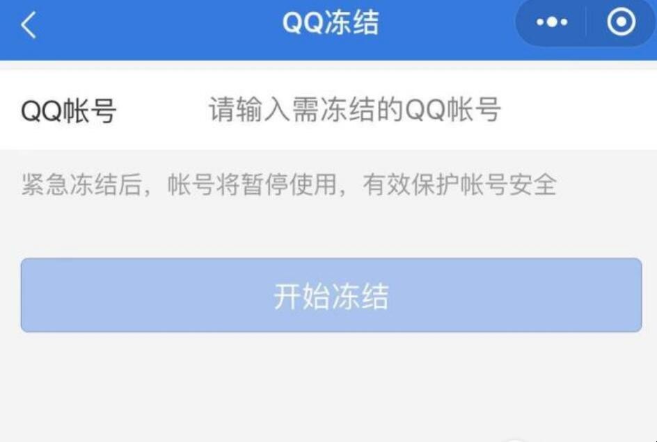 im钱包被盗怎么办_钱包被盗了_钱包钱被盗一半