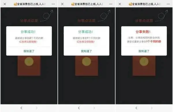 imtoken钱包矿工费不足-imToken钱包转账矿工费不足？教你三招解决