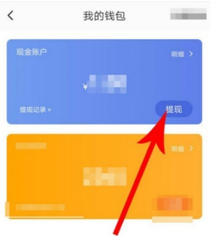 如何通过imtoken查到人_imtoken会被追查_imtoken能查到ip吗