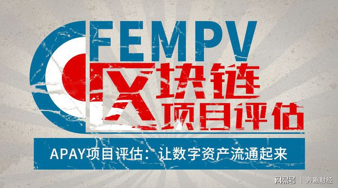 imtoken是什么_imtoken是什么_imtoken是什么